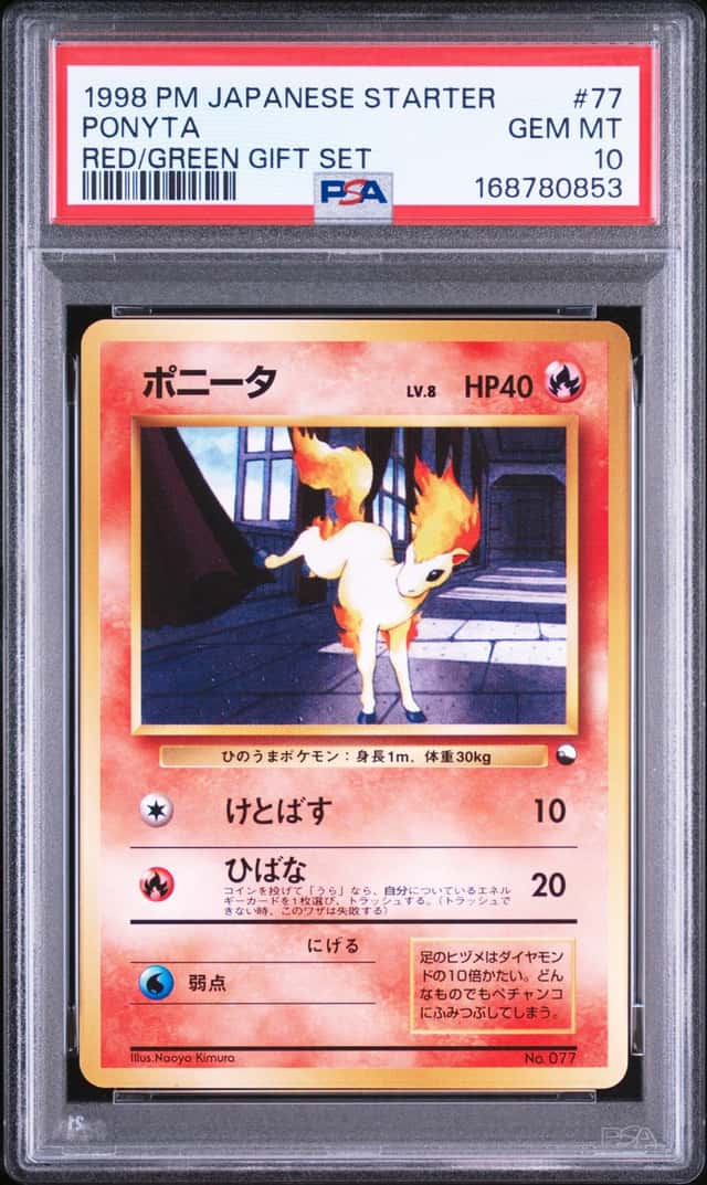 Ponyta