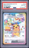 Pikachu Ex
