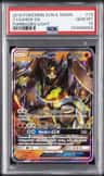 Zygarde Gx