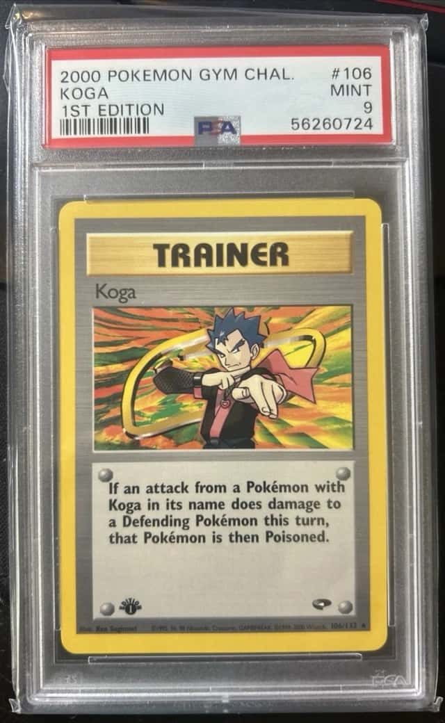Koga