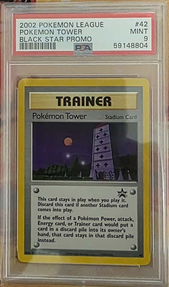 Pokemon Tower