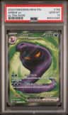 Arbok Ex
