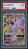Mewtwo Vstar