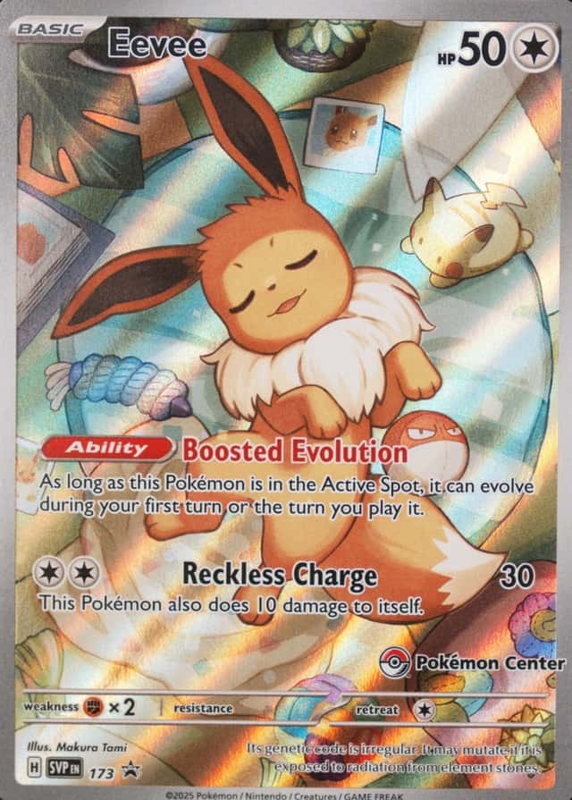 Pokemon Center Etb