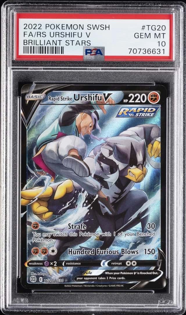 Rapid Strike Urshifu V