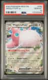 Wigglytuff Ex