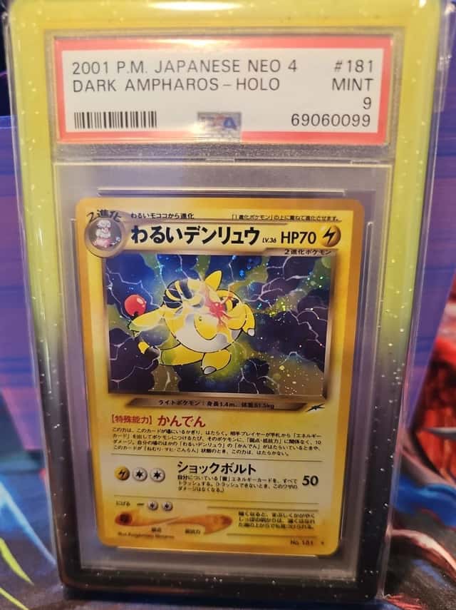 Dark Ampharos