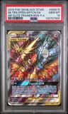 Moltres & Zapdos & Articuno Gx