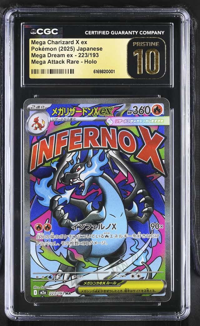 MEGA CHARIZARD X ex