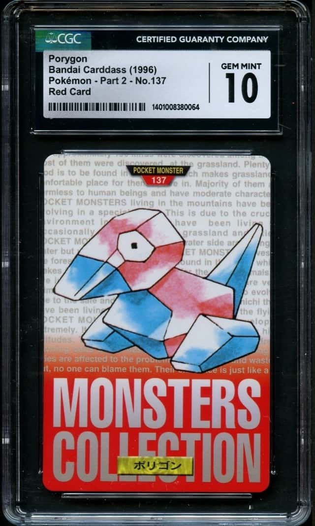 Porygon