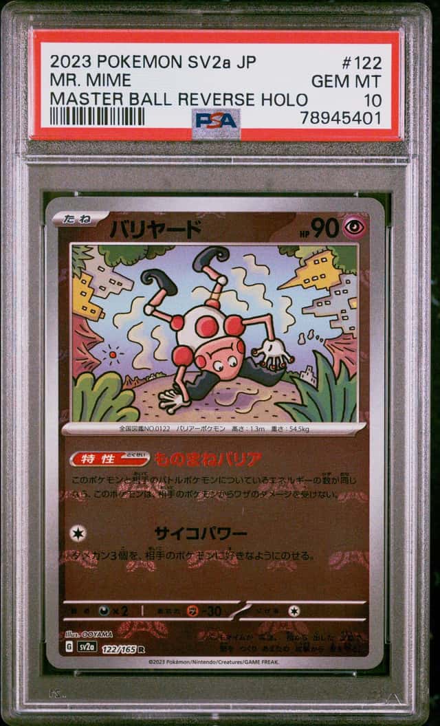 Mr. Mime