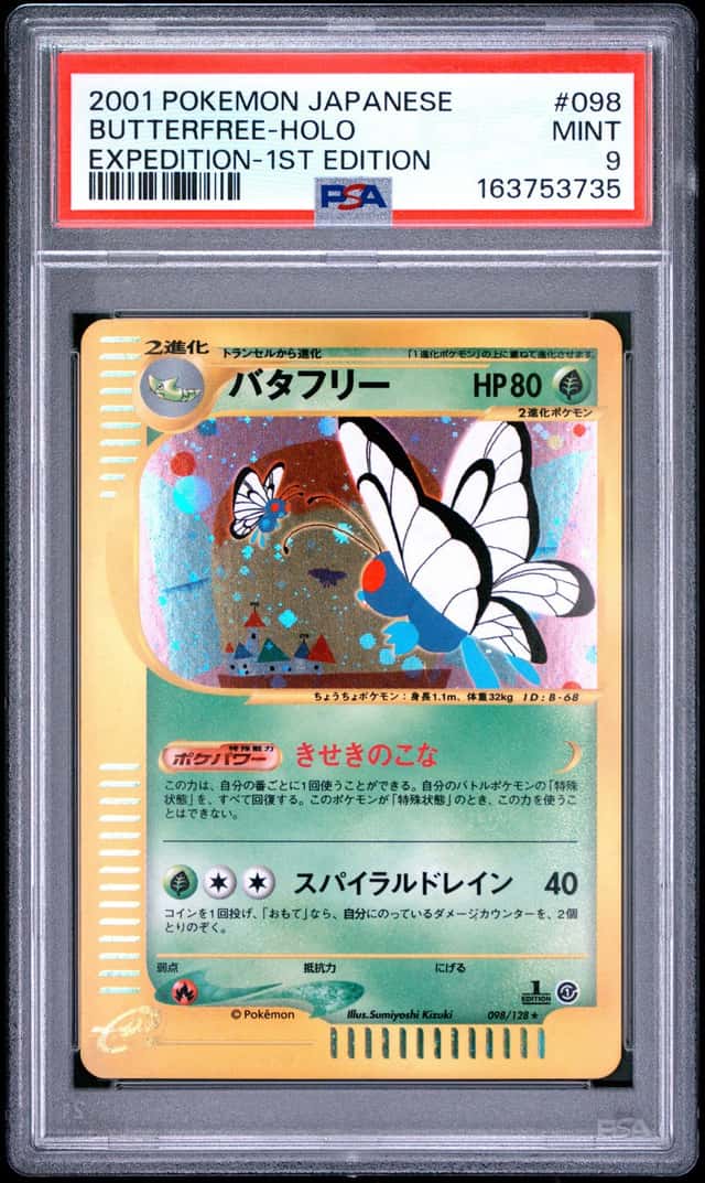 Butterfree