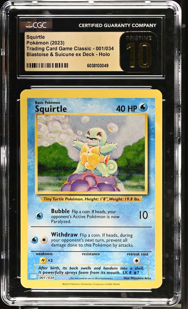 Squirtle