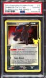 Umbreon-Gold Star