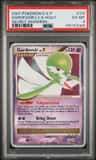 Gardevoir Lv.x