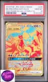 Moltres & Zapdos & Articuno Gx