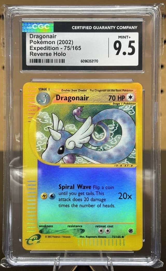 Dragonair