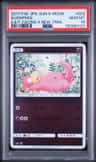 Slowpoke