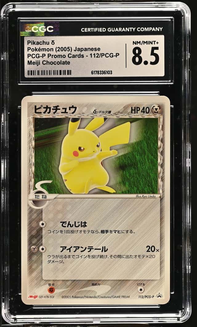 Pikachu Δ