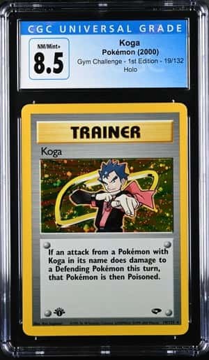 Koga