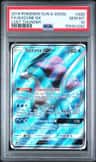 Suicune Gx