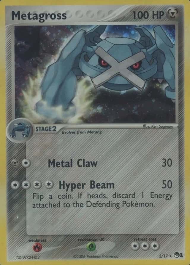 Holo