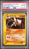 Kabutops