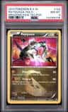 Rayquaza