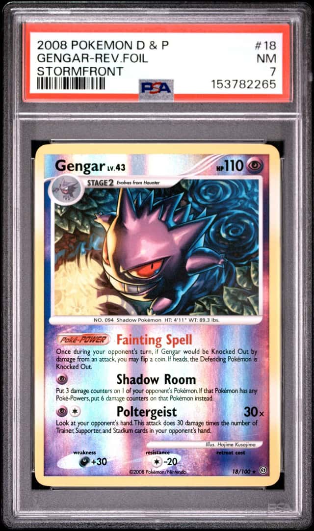 Gengar