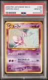 Espeon