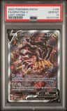 Giratina V