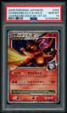 Charizard G Lv.x