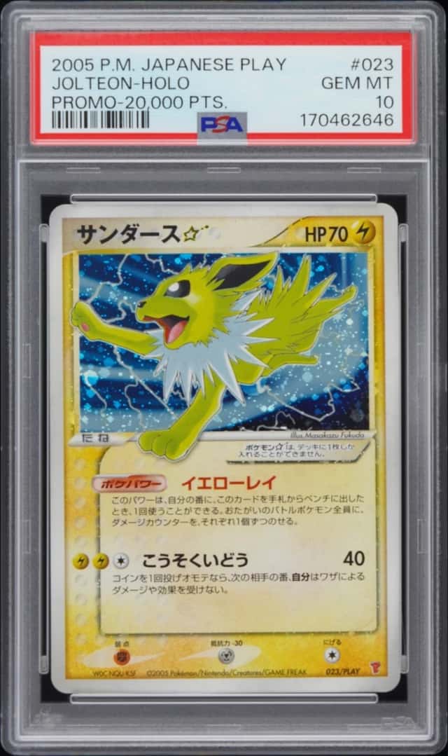 Jolteon