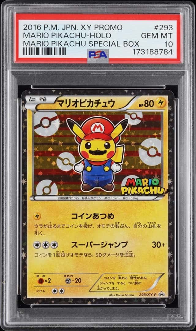 Mario Pikachu