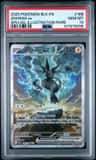 Zekrom Ex