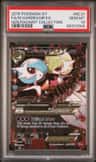 M Gardevoir Ex