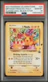 _____'S Pikachu Stamp [25th Anniversary] Textured Confetti Holo