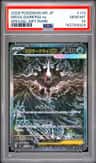 Mega Darkrai Ex