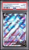Mewtwo V