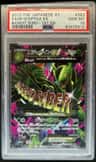 M Sceptile Ex