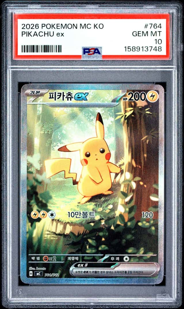 PIKACHU ex