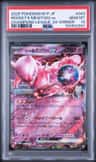 Rocket'S Mewtwo Ex