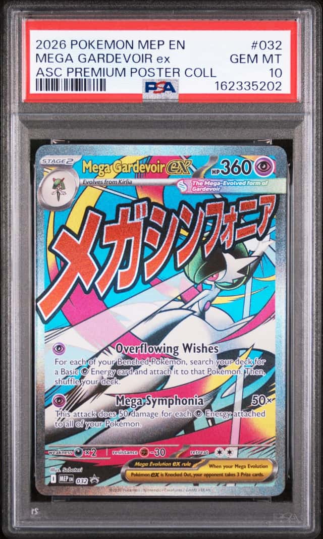 MEGA GARDEVOIR ex