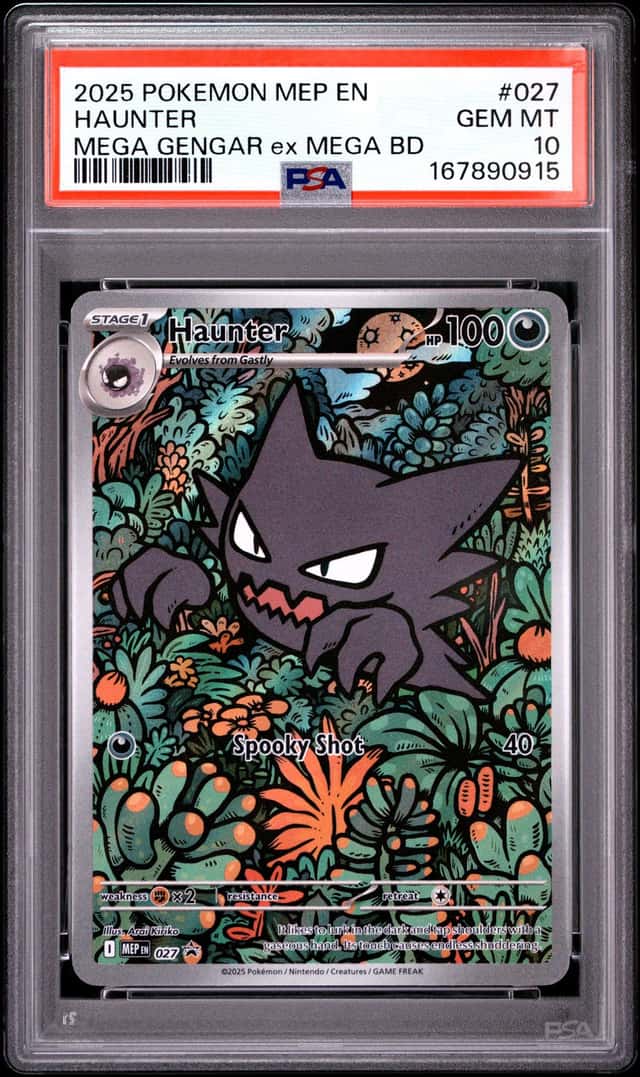 Haunter