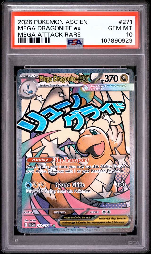 MEGA DRAGONITE ex