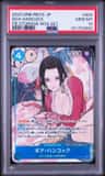 Boa Hancock