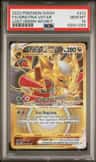 Giratina Vstar