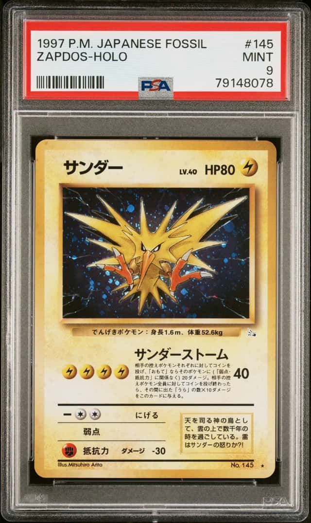 Zapdos