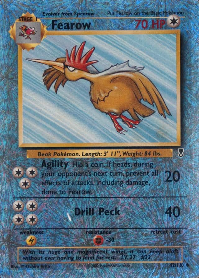 Reverse Holo