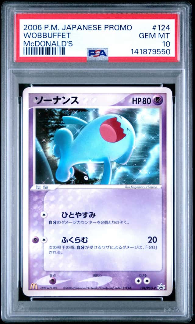 Wobbuffet